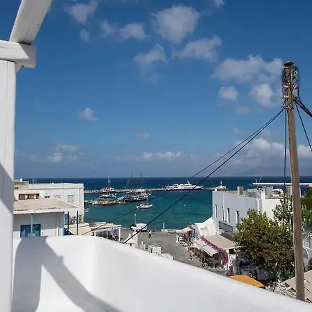 Yalos View By Toy Mykonos Appartamento *