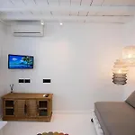 Yalos View By Toy Mykonos شقة *